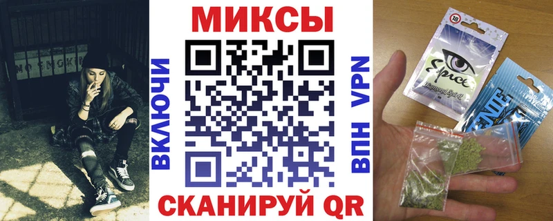 Бутират 1.4BDO  Зеленоградск 