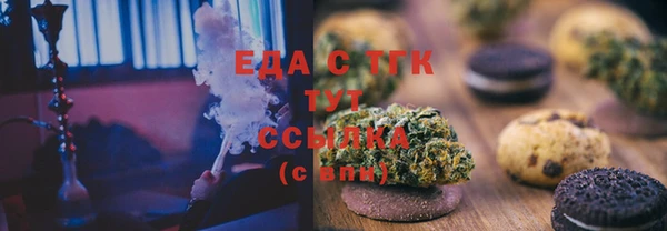дмт Алексин
