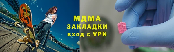 a pvp Алзамай