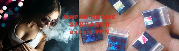 a pvp Алзамай