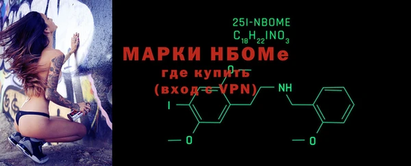 a pvp Алзамай