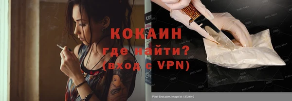 a pvp Алзамай