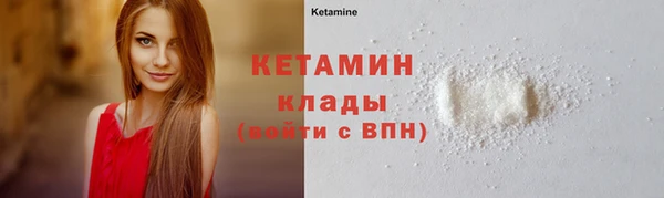прущие крисы Лагань