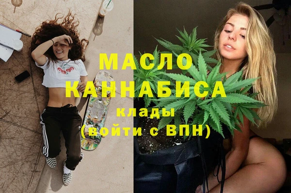 молекула духа Алексеевка