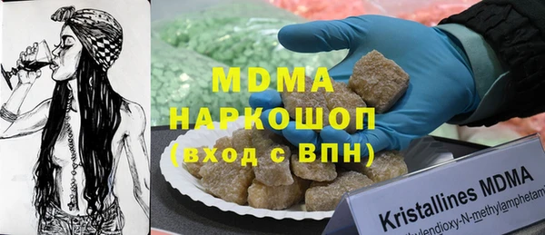 a pvp Алзамай