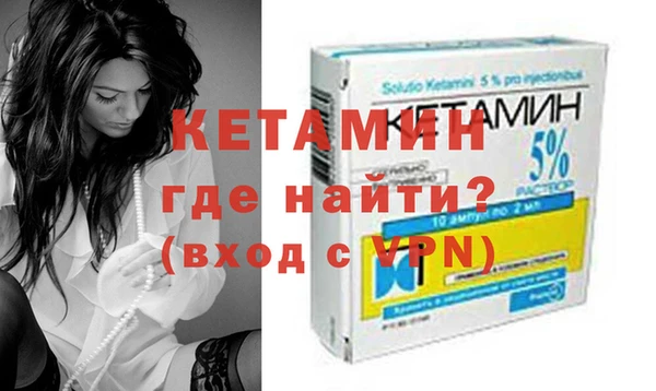 твердый Гусь-Хрустальный